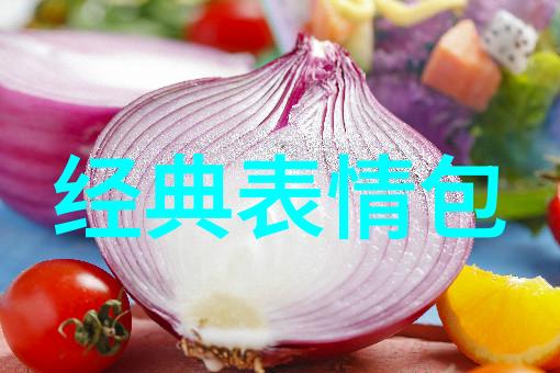 追溯汉字源起从象形到符号的3000年演变