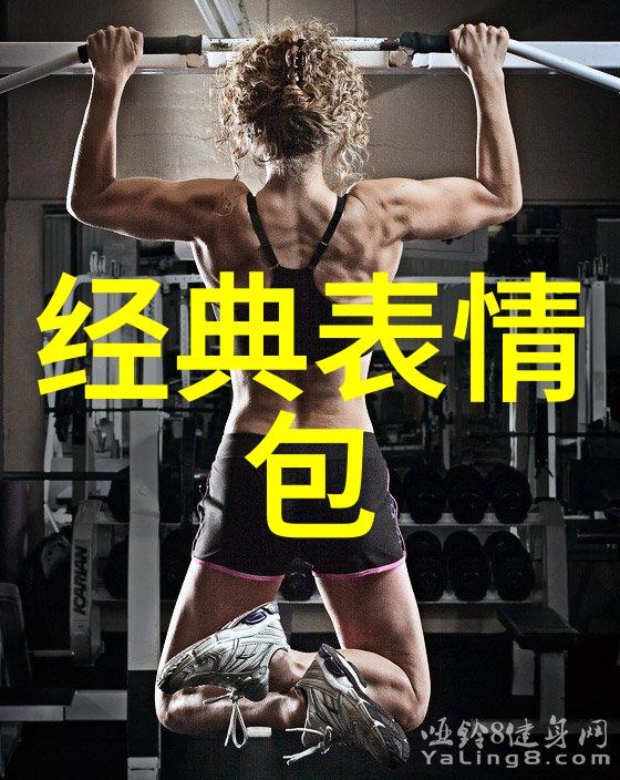 优雅女生网名精选数据驱动的好听选择