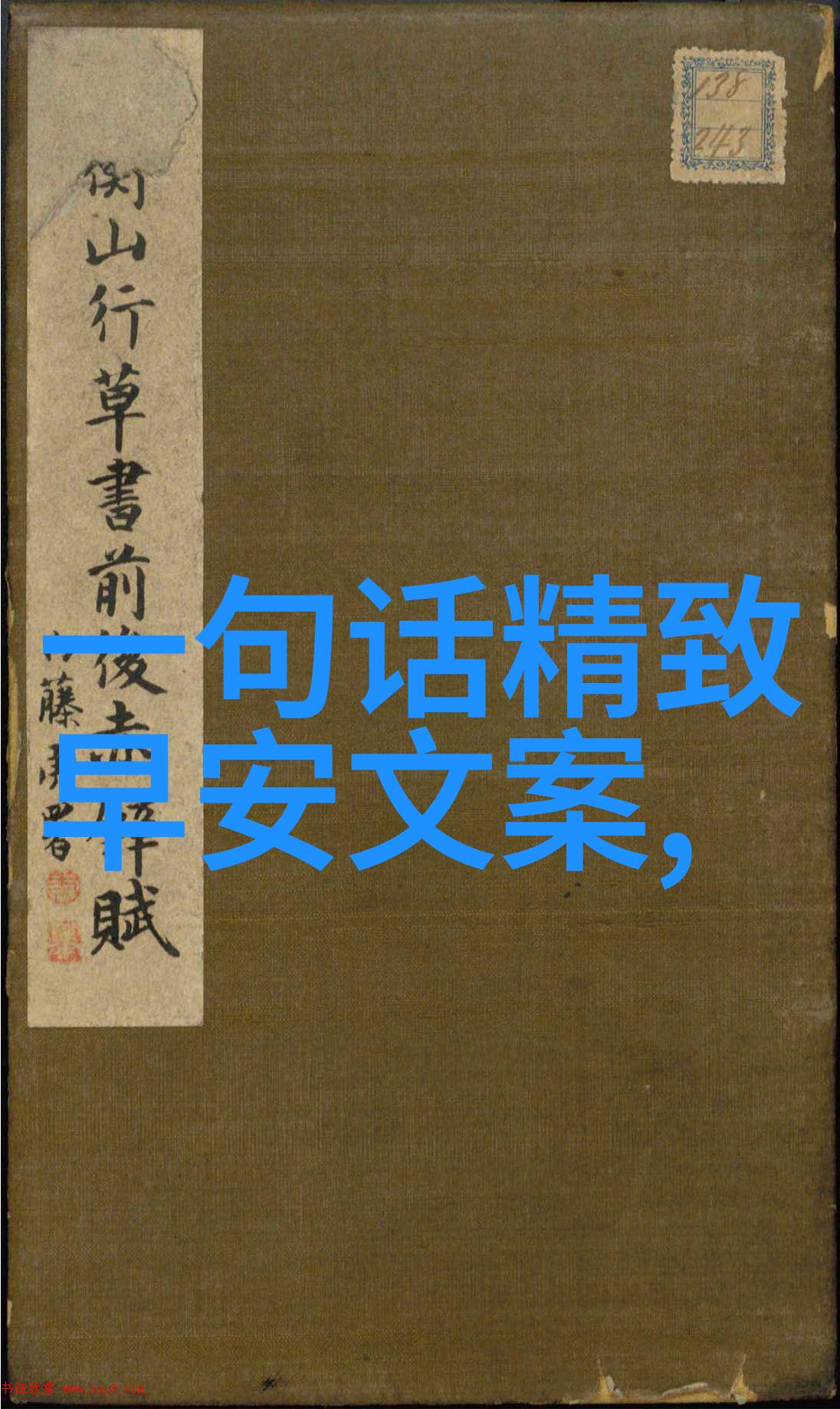开车越往下越疼视频老司机的痛苦日常