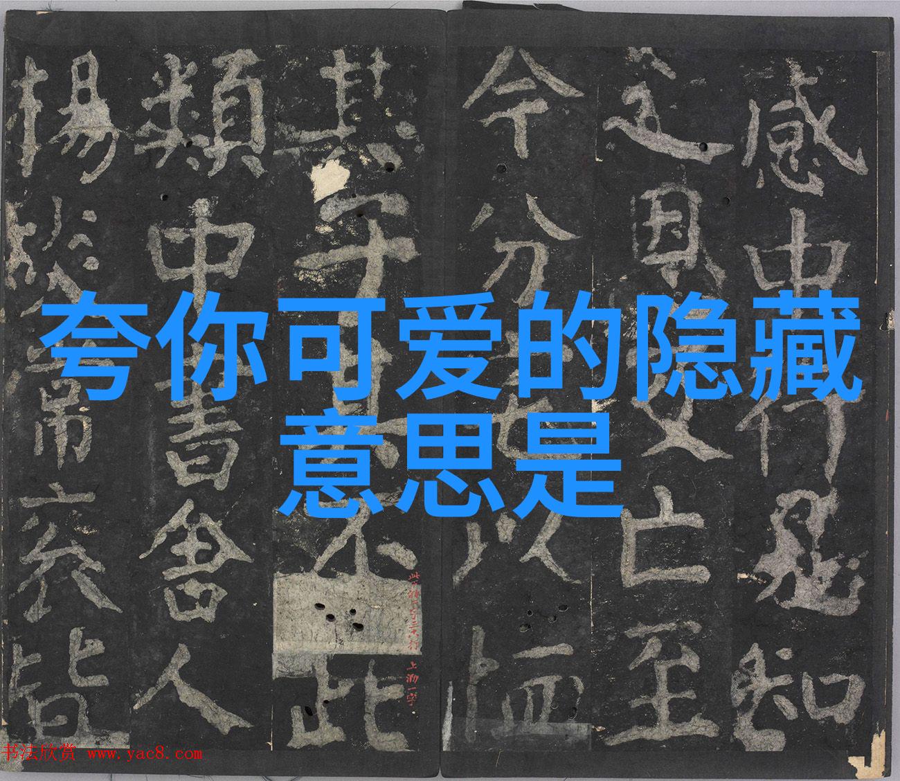 冬季饮食有哪些营养调整建议呢