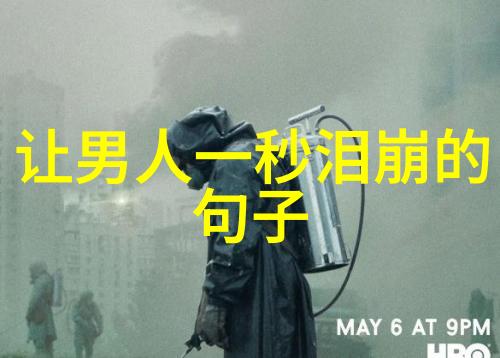 探秘恐怖影界值得一看的十大惊悚电影