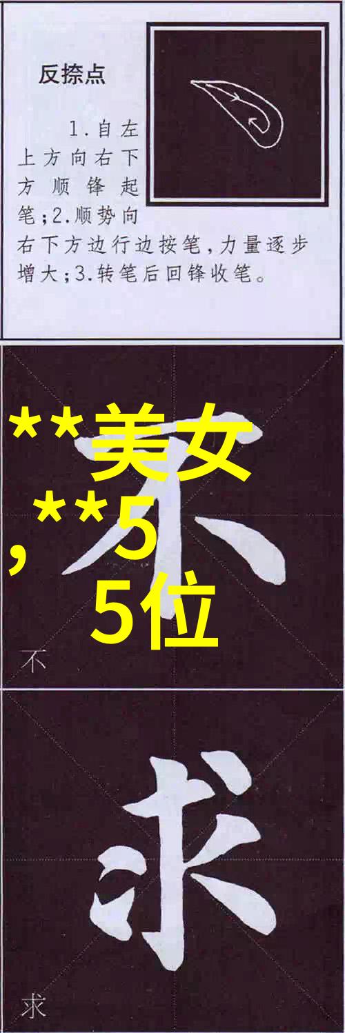 林允儿在生日之际带领3166希望工程助力无家可归儿童梦想起飞