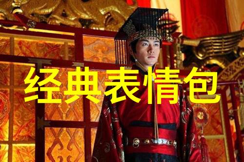 打造高效团队如何设计一个简单明了的群名