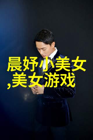 比基尼设计大师班解锁穿搭秘诀展现个性魅力