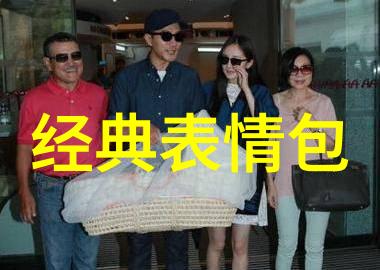 中国文字的起源-从象形到指事揭秘汉字之谜