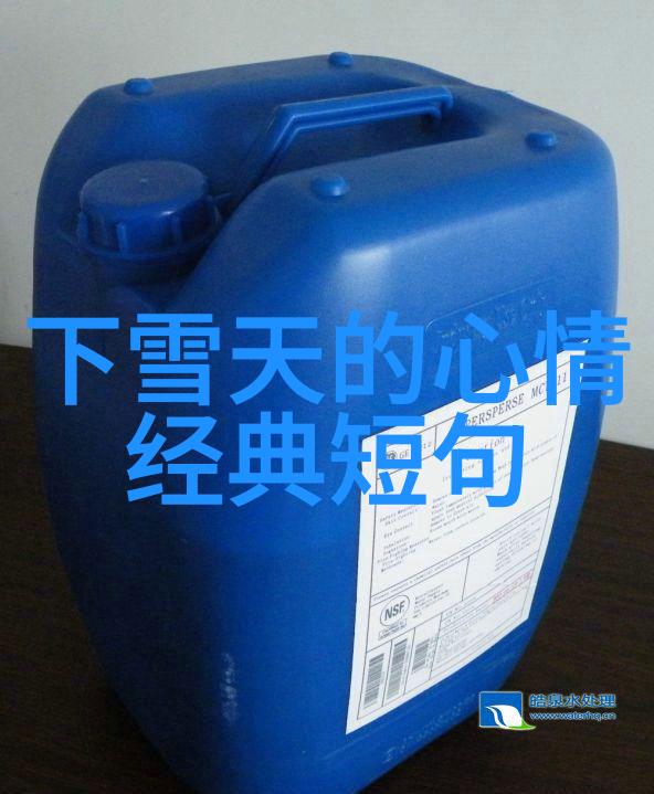 诗意流畅的微信名大气而不失唯美的格局