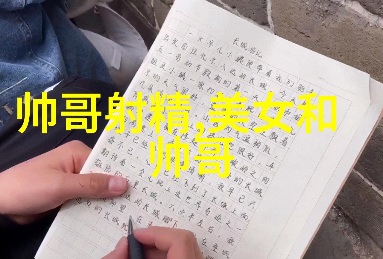 压力大情绪崩溃怎么办-逆境中的自我调节应对巨大压力的策略与方法