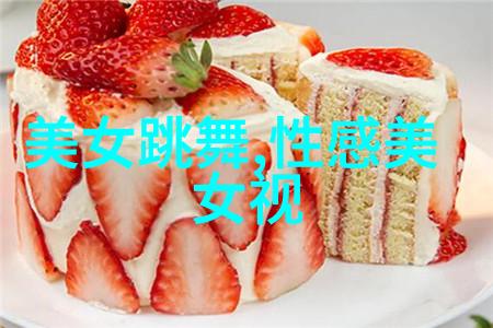春节的钟声家乡的温暖与祝福