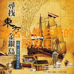直播爆料下载雪梨直播app揭秘lol阿怡大小姐代打事件全真相