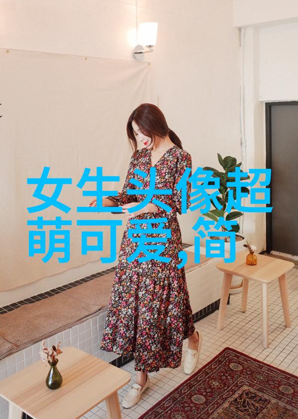 性感美女视频大赏高清品质挑逗心跳