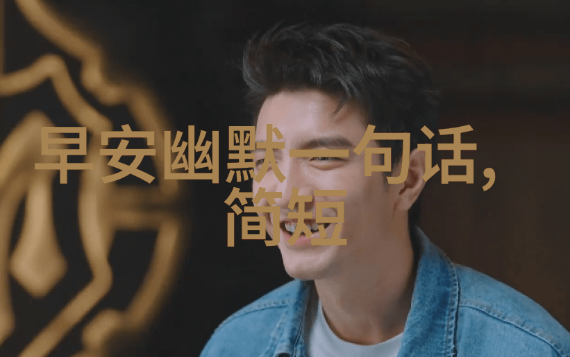 情感挽回-重燃爱火破冰与和解的艺术