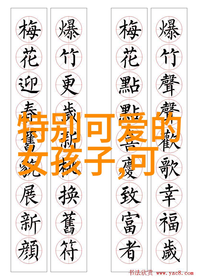 恐怖笑脸动态吓人表情包背后的心理学