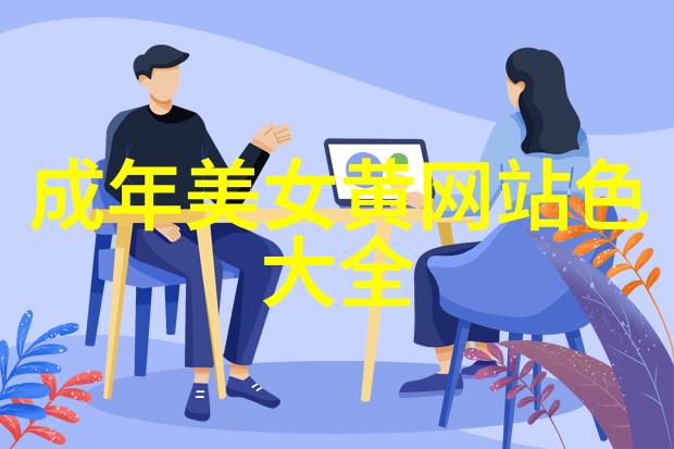阴影中的觉醒2022国产恐怖电影的惊悚探索