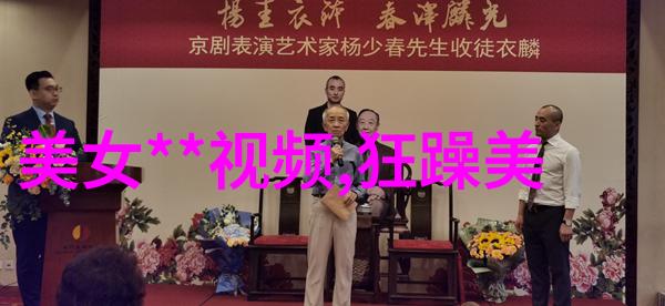 未来的孩子们他们将如何看待并体验明天这个节日