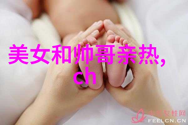 文化遗产与现代科技融合创意应用于汉字大全20000像素图像