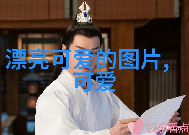 王一栩导演亲口说苍兰诀有第二部来了这不就是我们一直在等的吗
