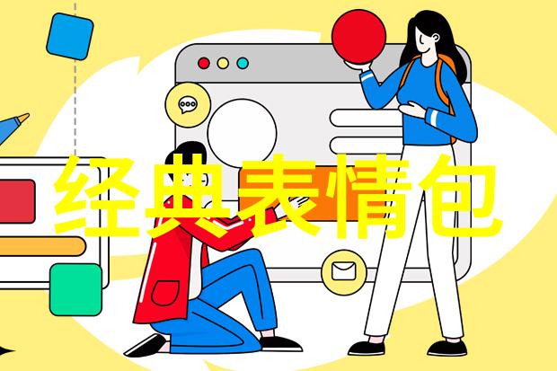 心情烦躁的日子里如何找到平静