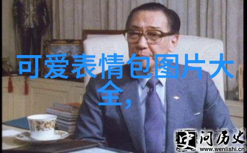 甜美梦幻与暗夜孤影卡通人物女生的双重面纱