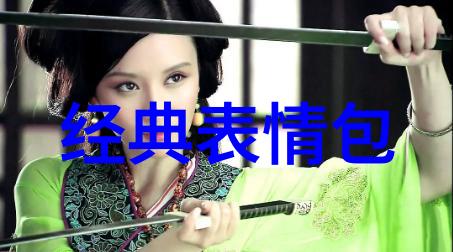 群聊社区连接心跳的数字沙漠