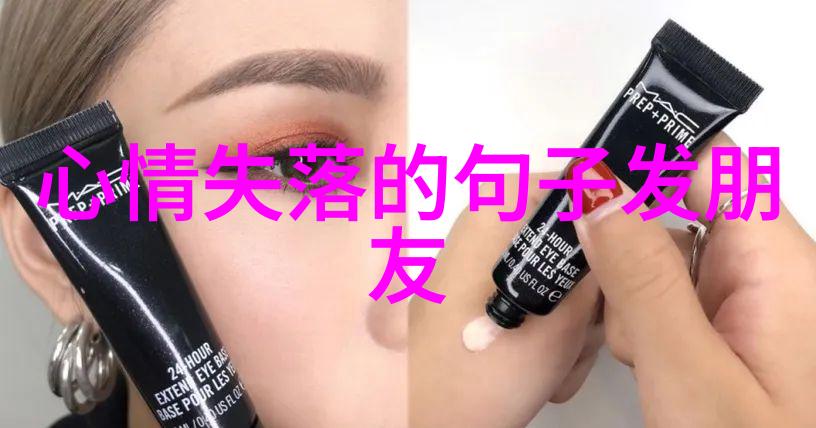 老农夫导航领悟土地的智慧寻觅生活的美好