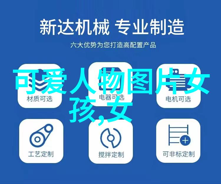 海鲜盛宴腿张大点扇贝尽享