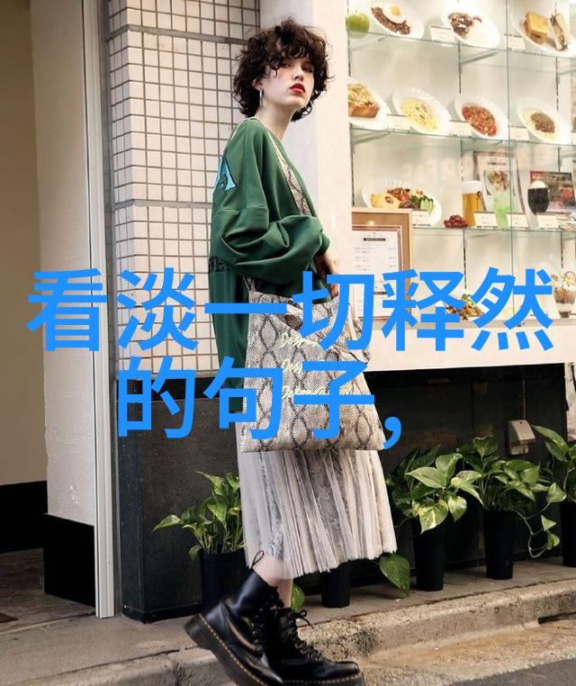 日本娱乐圈的新贵们年轻一代男明星的崛起之路