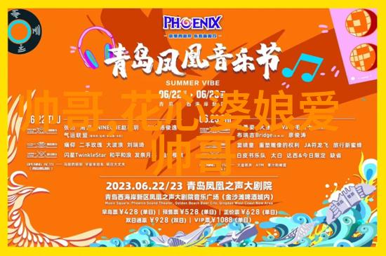 美国十大恐怖电影必看-阴影之巅揭秘美国最震撼的十部经典恐怖片
