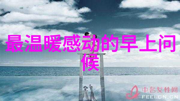 群聊软件我是如何在日常生活中被各种群聊软件包围的