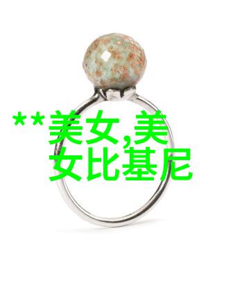 深夜幽魂的诡语