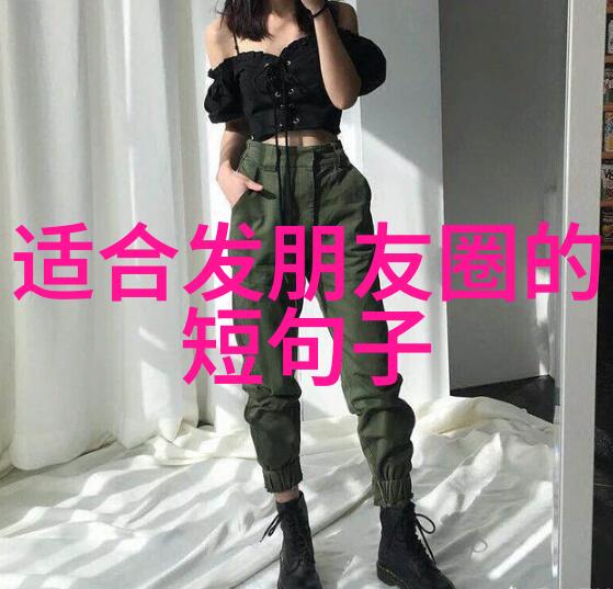 什么是让日本人认为某个人为好看的特质