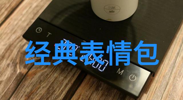 小蓝视频探秘揭秘最强GY平台的独特魅力