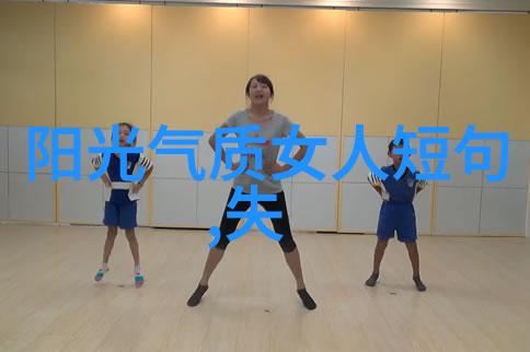 万能文字识别我眼中的字海变魔术如何让手机随时帮你读书
