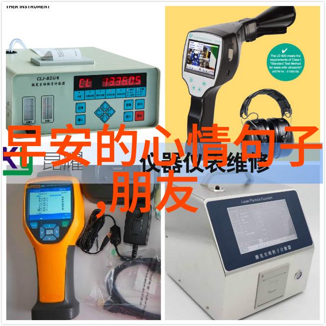 传统手绘卡通与数字绘制卡通的区别在哪里