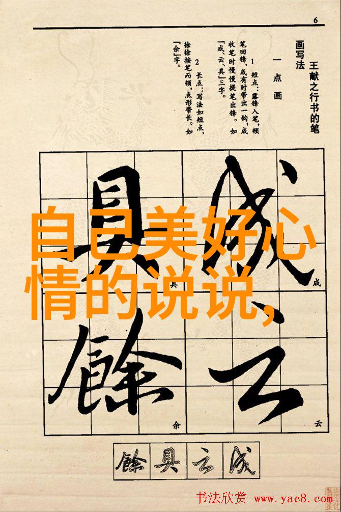 对于香港影视界演技与外貌哪个更重要