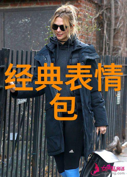上海国际时尚中心贵气与气质在社会中的差异探究