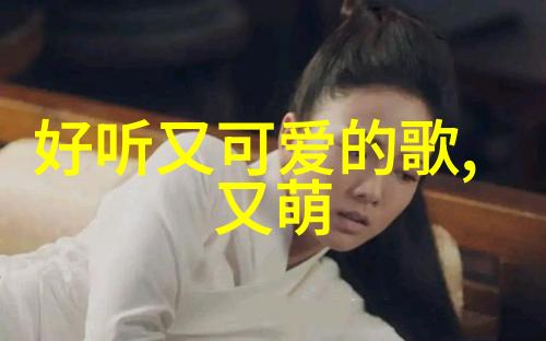 沉默的边界语无用之言