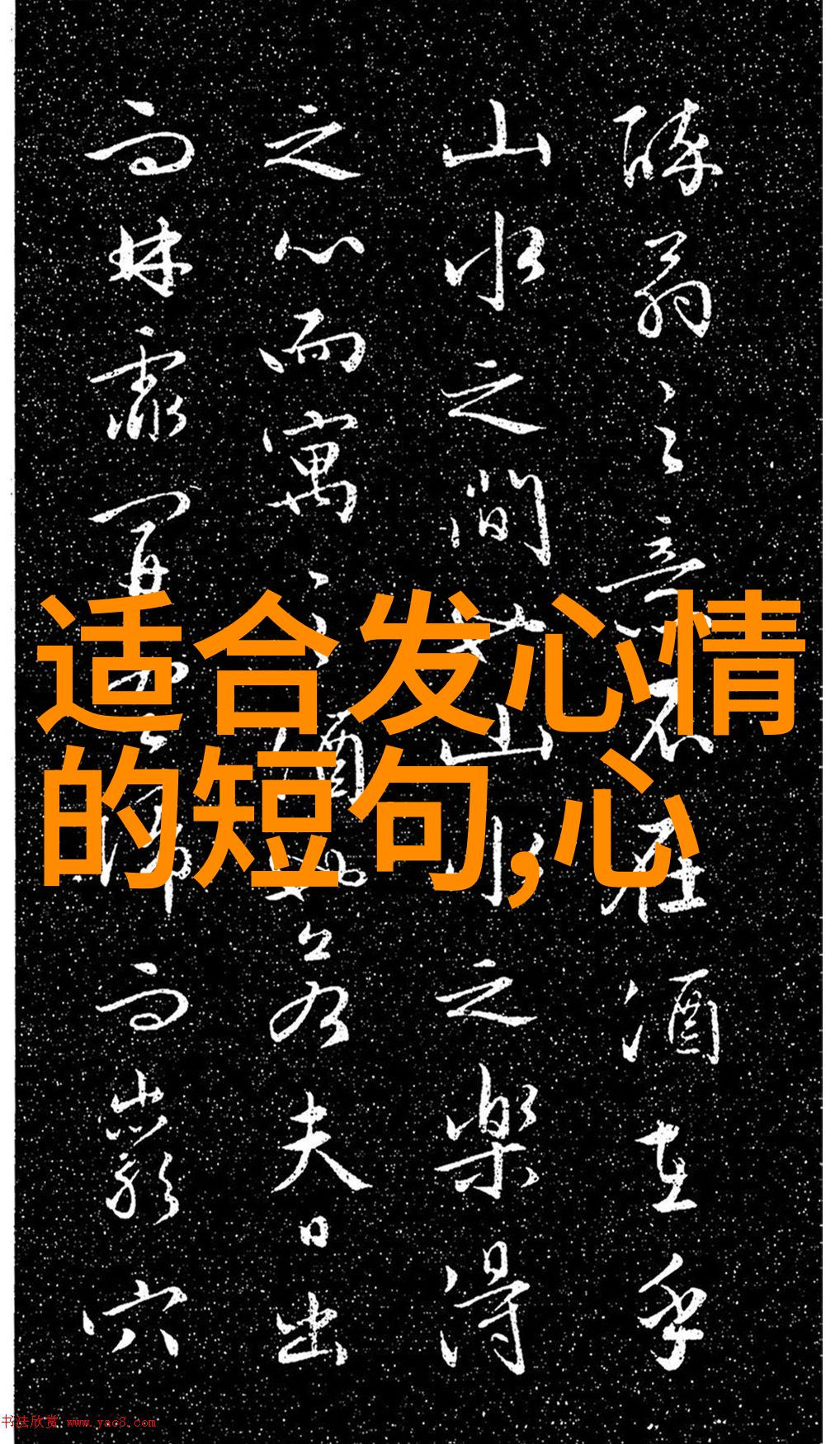 我的世界匠魂之三字好听优雅网名无尽创意的匠魂风范