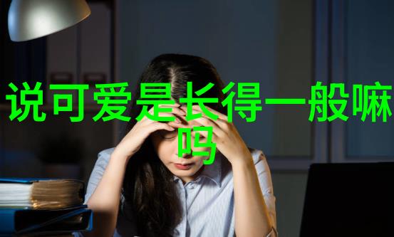 全明星街球派对我的街速挑战记