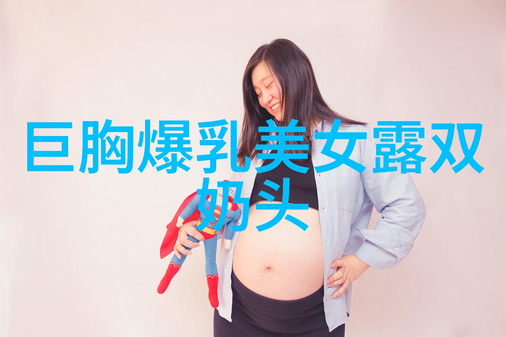 二字网名糟糕_突然好想你