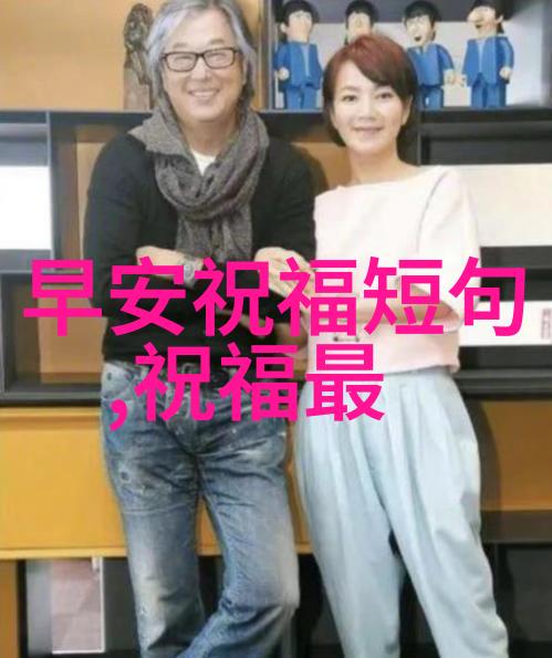 美女与野兽的全部图片我亲眼见证的传奇爱情一张张让人心动的瞬间