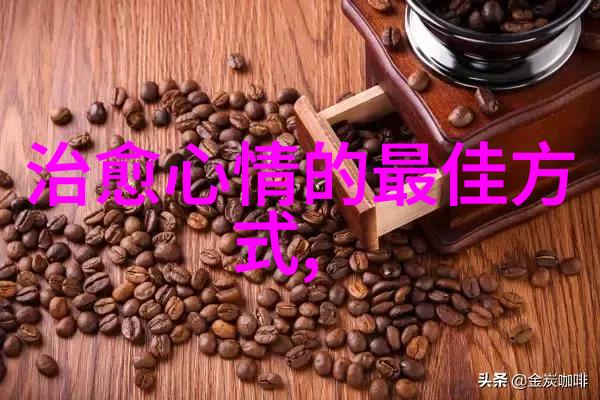 CHINESE东北壮男帅哥GY - 粗犷风范中的优雅东北壮男GY的魅力