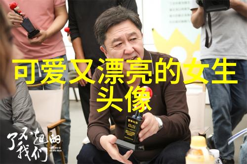 乱码解密1区2区3区产品秘密揭露