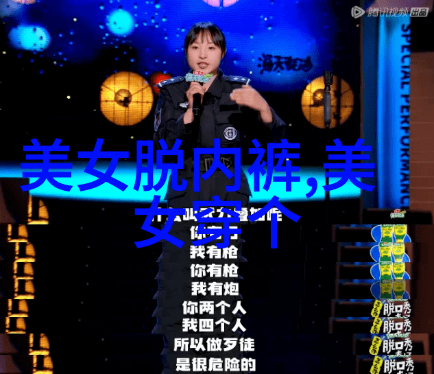 图像转文本效率双升前沿免费文字识别技术
