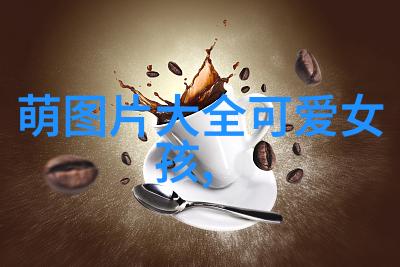 微信早安祝福短句精选温馨快捷的日常交流工具