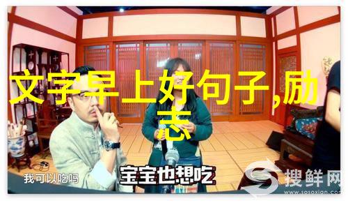一起挣钱的群名金钱之花笑声中绽放