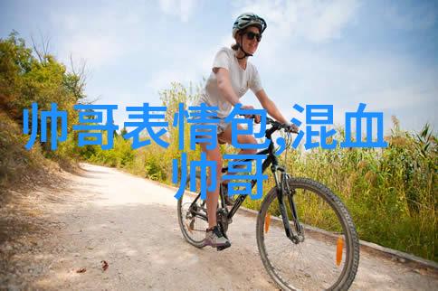 早安问候的艺术简短句子中的温馨与力量