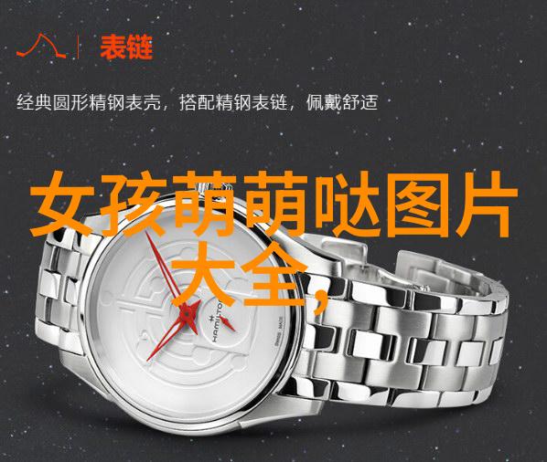 ZO2O女人另类Z020男男时尚与自由的双重奏鸣