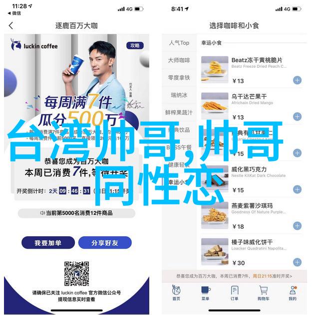 古风诗意网名唯美现代诗词大全反复吟咏寻觅灵感