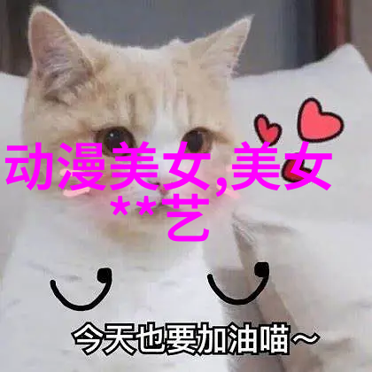 心境如水自然而平和探索安意如思无邪精神的哲学深度
