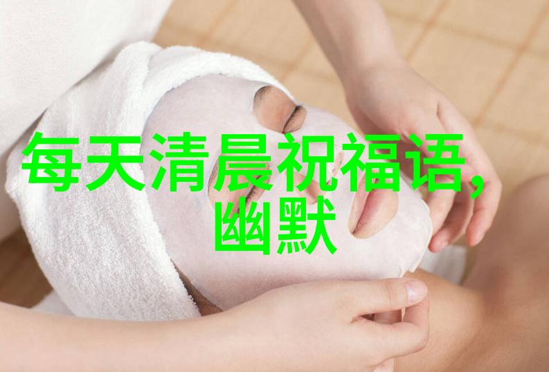 奴隶的命运